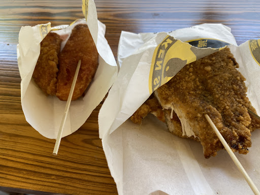 Photo of JI The Chicken Shop - 67 St Helen's Rd, Swansea SA1 4BE